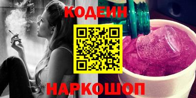 бутик Бузулук