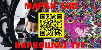 дживик Моздок