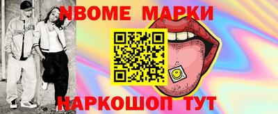 бутик Бузулук