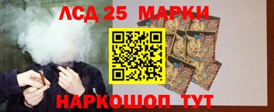 спиды Будённовск