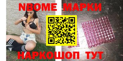 бутик Бузулук