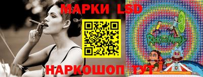 ALPHA PVP Можга