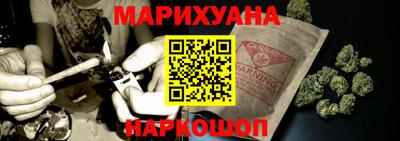 спиды Будённовск