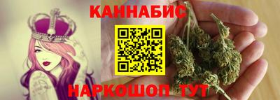 спиды Будённовск
