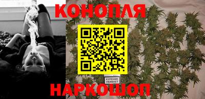 бутик Бузулук