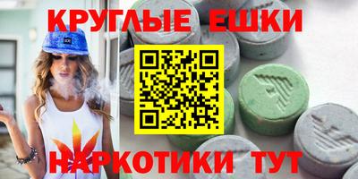 бутик Бузулук