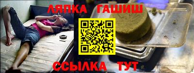 бутик Бузулук