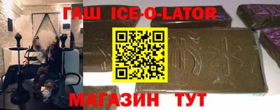 бутик Бузулук