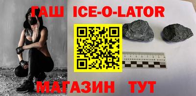 бутик Бузулук